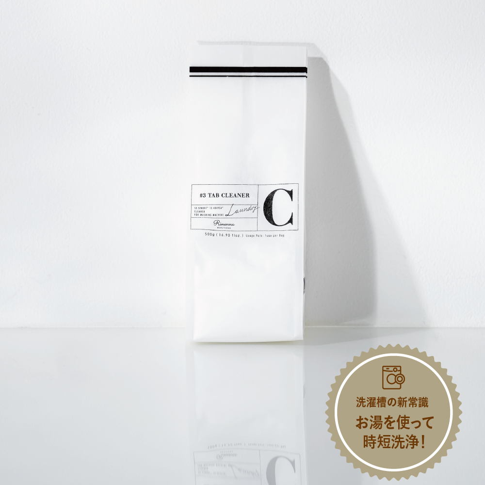 【新年福袋 7777円 】HAPPY NEW YEAR BAG