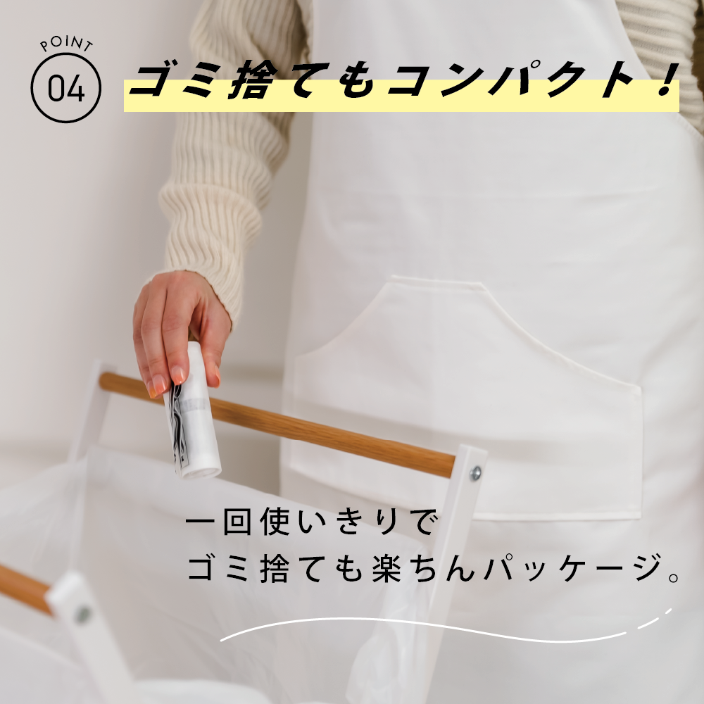 【ギフト】Rinenna#1 1箱 and Rinenna#2 1個 + 洗濯槽クリーナー 1袋