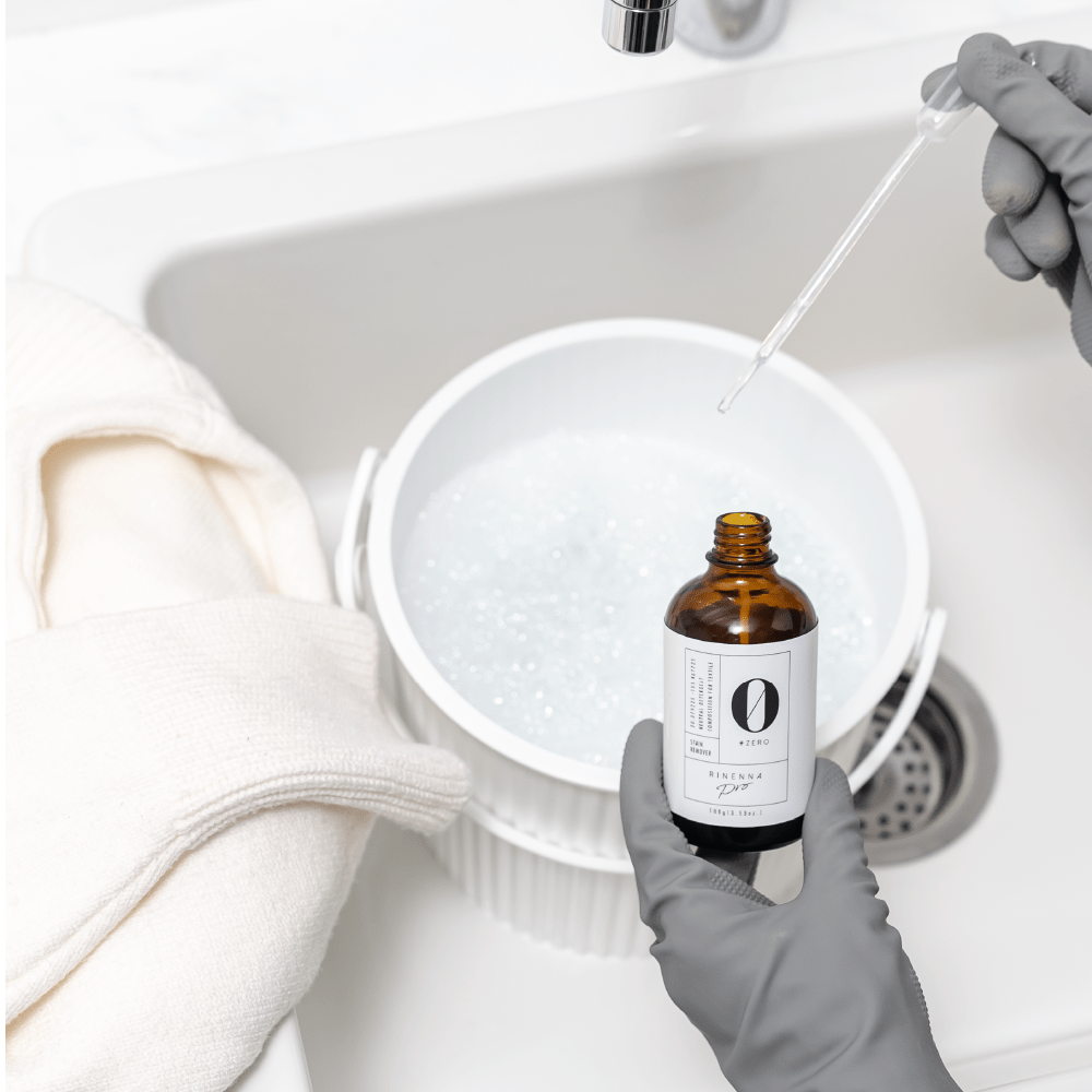 【e-gift専用】【住所を知らなくても贈れるギフト】 Rinenna No.9 FABRIC CONDITIONER + Rinenna#2  + RINENNA Pro #ZERO 100 ギフトセット