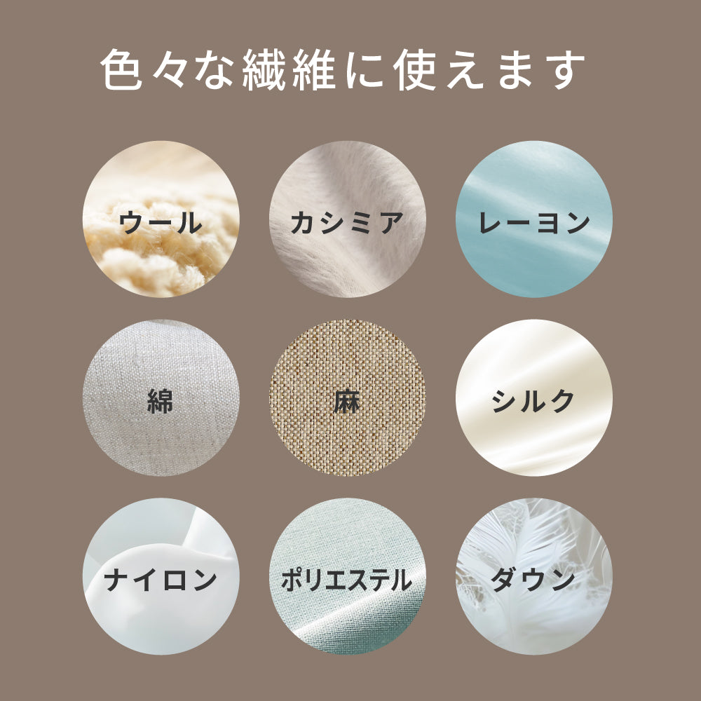 【2/2新発売!】Rinenna No.9 FABRIC CONDITIONER+Rinenna No.8 お家クリーニングセット