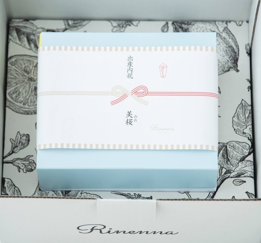 【ギフト】Rinenna#1 1.0kg ギフト包装
