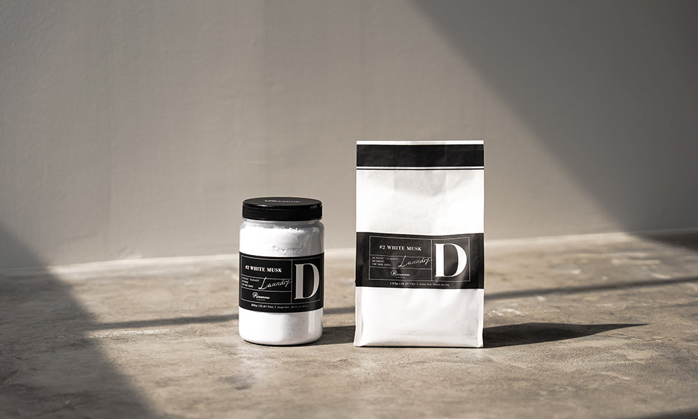 【7月4日新発売】くさいニオイと黒ずみをごっそり落とす洗濯洗剤Rinenna#2詰め替え