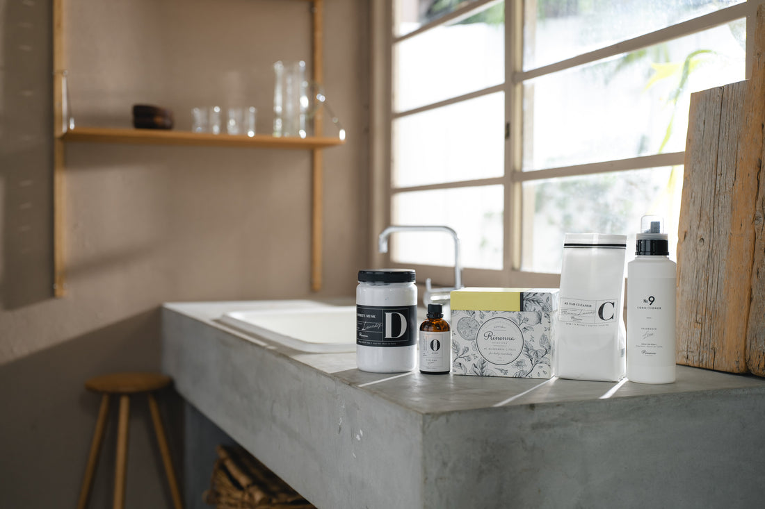 【大切なお知らせ】1/19より 商品価格改定のご案内