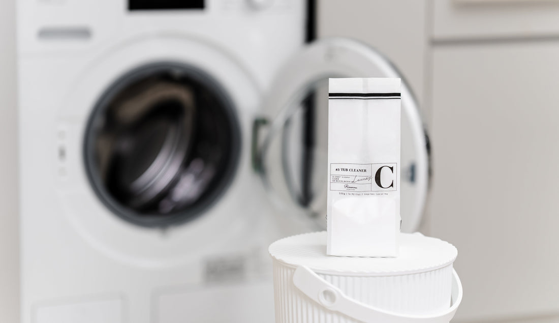 【洗濯の基本⑧】洗い上がりを変える「洗濯槽の洗浄」習慣