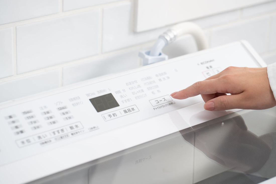 【洗濯の基本⑤】洗濯の仕上がりは“設定”で変わる！平島利恵が教える「洗濯機の正しい使い方」基本ガイド