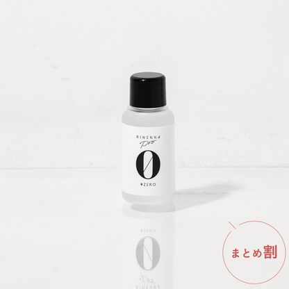 Stylish clothing detergent RINENNA Pro 0 #ZERO 30g