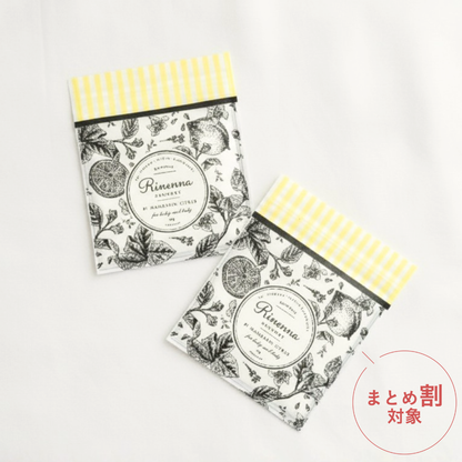 Main laundry detergent Rinenna #1 trial 2 pack