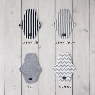 【同一サイズ おまとめ3枚セット】Rinennaのつけごこちのいい布ナプキン