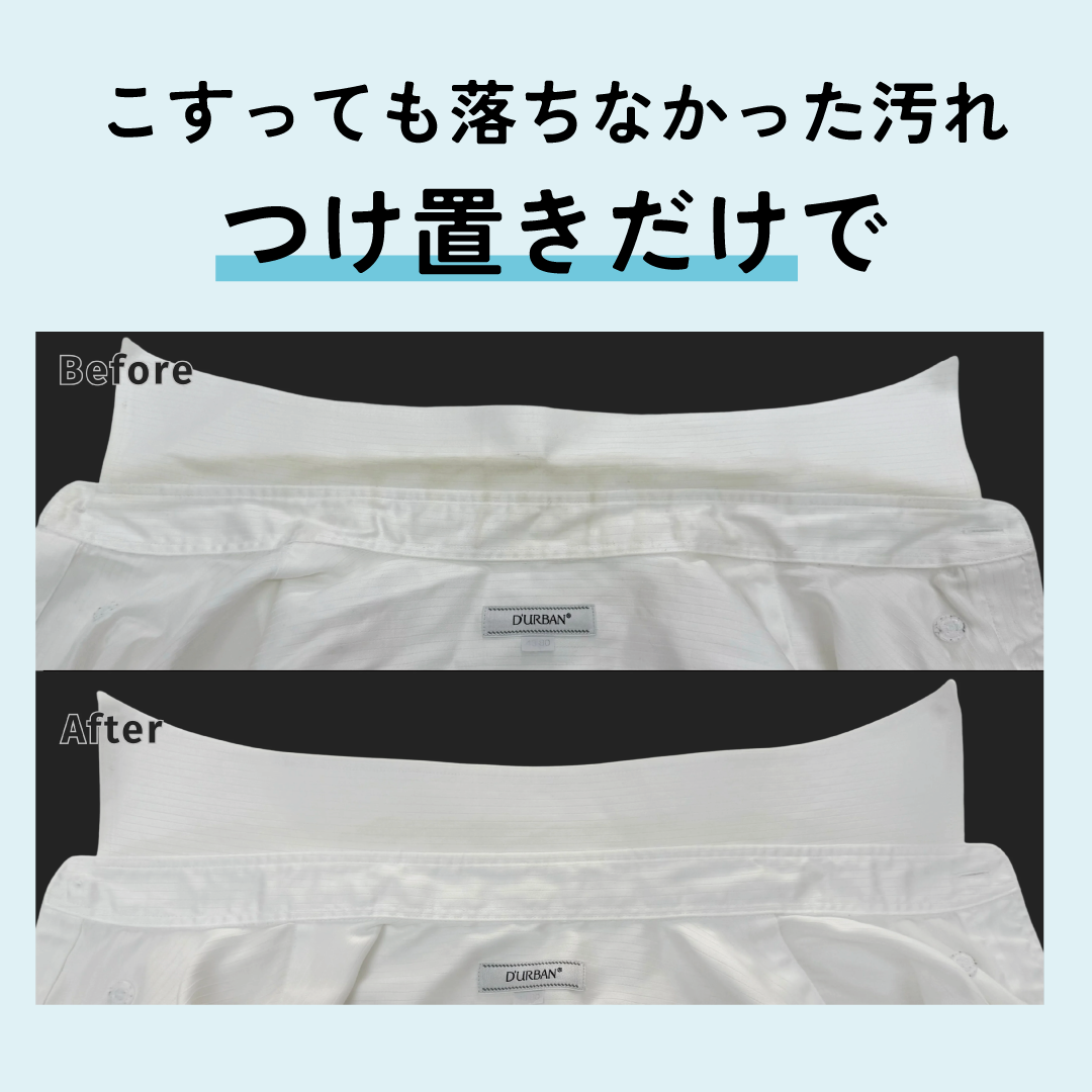 Rinenna #2 WhiteMusk Refill 1.0kg (regular delivery only), a detergent that removes aging and stinky odors