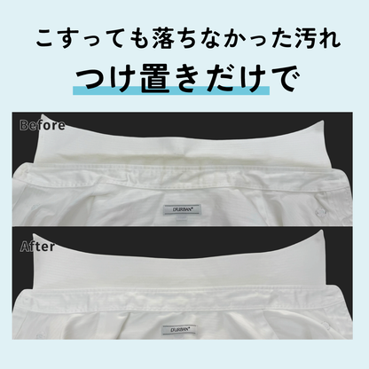 Rinenna #2 WhiteMusk Refill 1.0kg (regular delivery only), a detergent that removes aging and stinky odors
