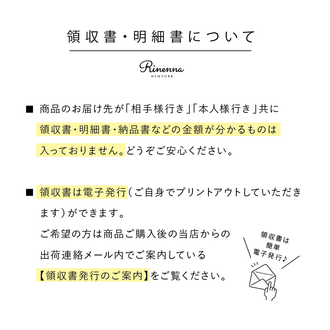 【ギフト】 Rinenna No.9 FABRIC CONDITIONER + Rinenna#2  + RINENNA Pro #ZERO 100 ギフトセット