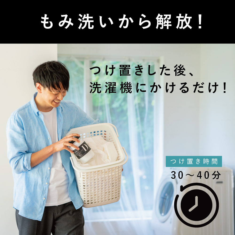 【ギフト】 Rinenna No.9 FABRIC CONDITIONER + Rinenna#2 ギフトセット