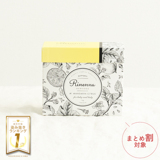 洗濯洗剤Rinenna#1 (リネンナ)