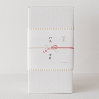 【e-gift専用】【住所を知らなくても贈れるギフト】Rinenna#2 ギフト包装