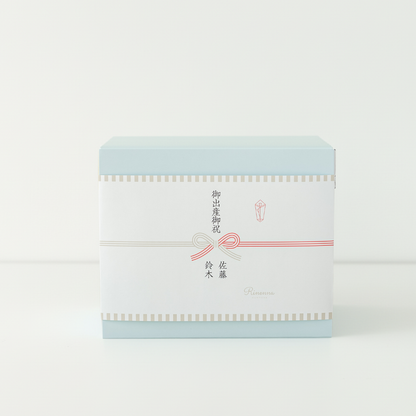 【ギフト】Rinenna#1 1.0kg ギフト包装