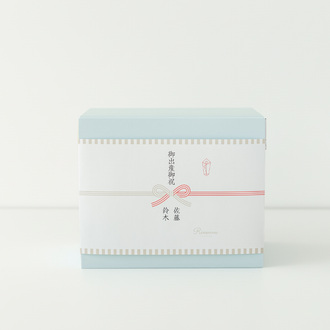 【ギフト】Rinenna#1 1.0kg ギフト包装