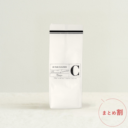 洗濯槽クリーナー Rinenna#3 TUB CLEANER