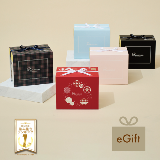 [Gift] Rinenna#1 1.0kg gift wrapping