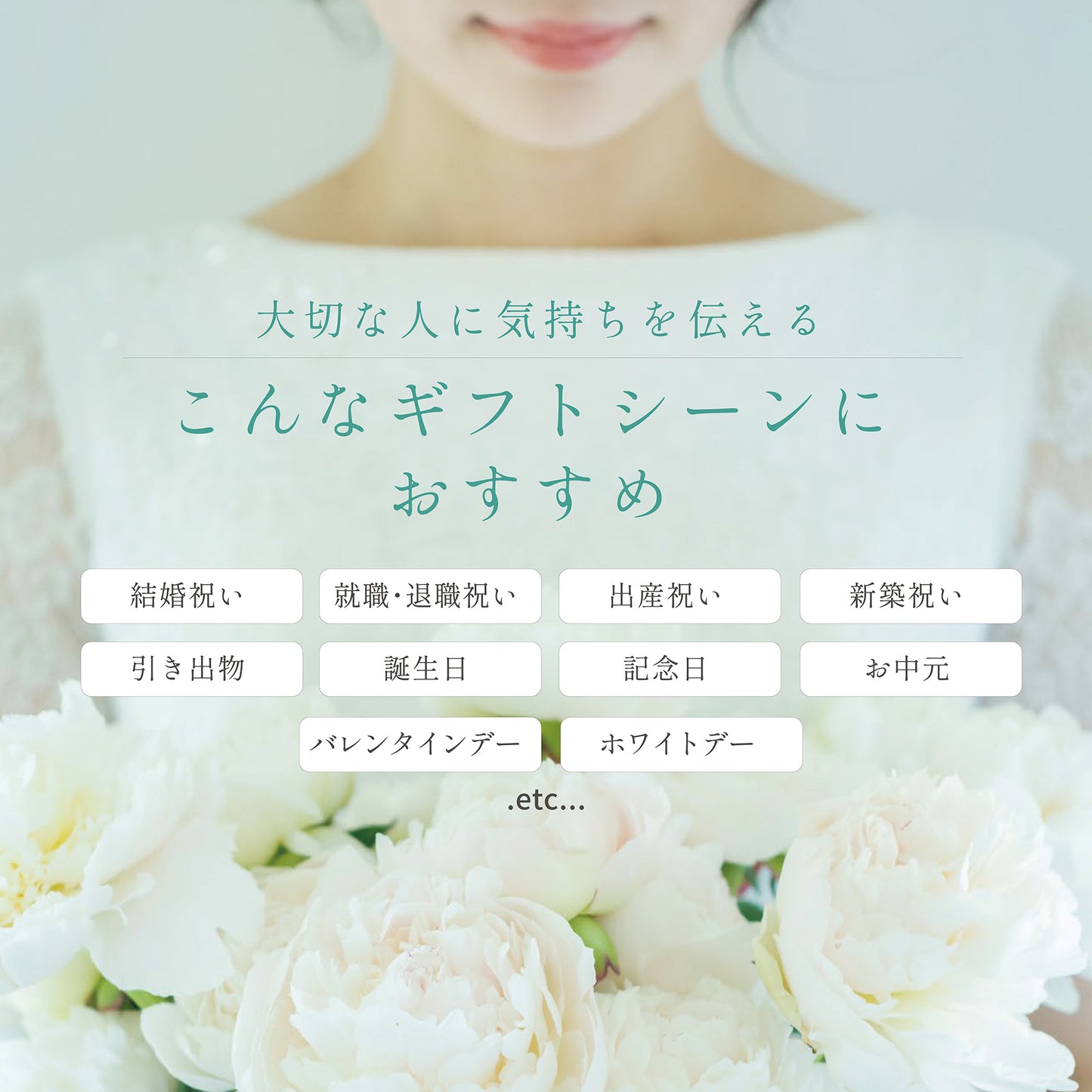 【e-gift専用】【住所を知らなくても贈れるギフト】【ギフトセット】おしゃれ着洗剤Rinenna No.8と高級柔軟剤Rinenna No.9のSET ギフト商品