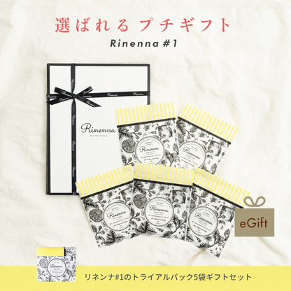 [Gift] Rinenna Trial 5-Pack Gift Set