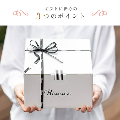 【ギフト】Rinenna#1 スターターギフトセット バケツサイズS・L