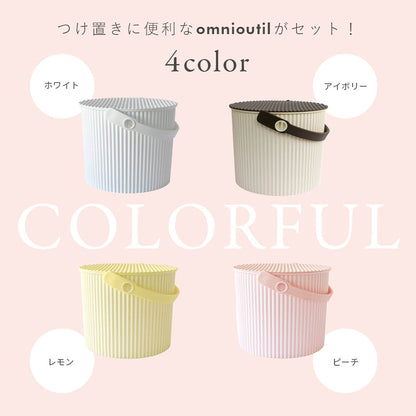 【ギフト】Rinenna#1 スターターギフトセット バケツサイズS・L