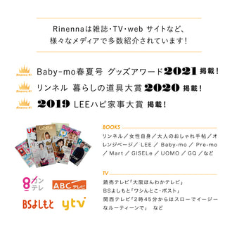 【ギフト】Rinenna#1 1.0kg ギフト包装