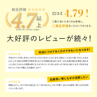 【ギフト】Rinenna#1 1.0kg ギフト包装