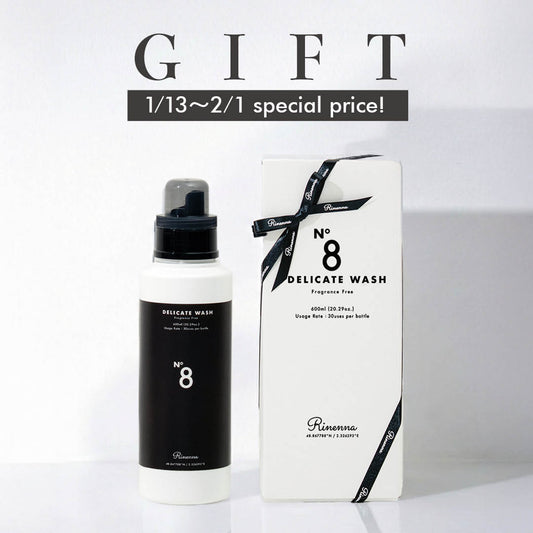 【〜2/1 21:00まで予約販売受付中 】【ギフト】Rinenna No.8 ギフト包装