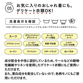 【e-gift専用】【住所を知らなくても贈れるギフト】Rinenna No.9 FABRIC CONDITIONER + Rinenna#1 + RINENNA Pro #ZERO 100 ギフトセット