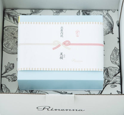 【e-gift専用】【住所を知らなくても贈れるギフト】Rinenna#1 1.0kg ギフト包装