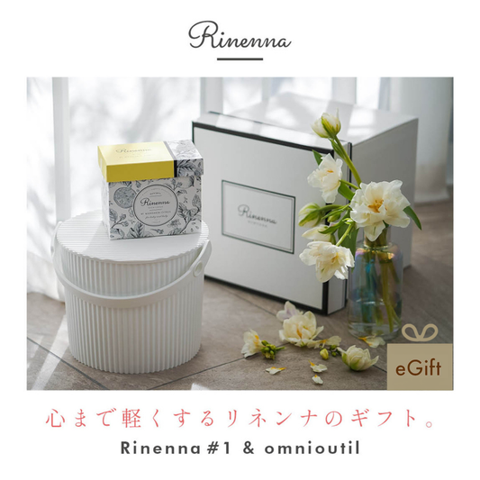 [Gift] Rinenna #1 Starter Gift Set Bucket Size S/L