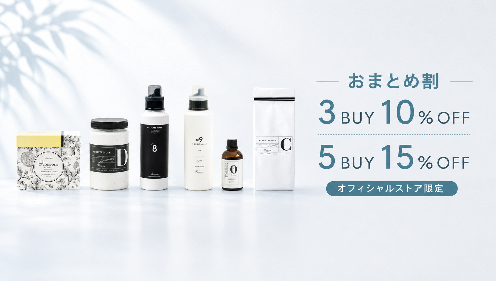 えり様専用☆おまとめ4点 - Eri様 リクエスト 4点 まとめ商品 公式通販