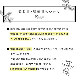 洗濯槽クリーナー Rinenna#3 TUB CLEANER