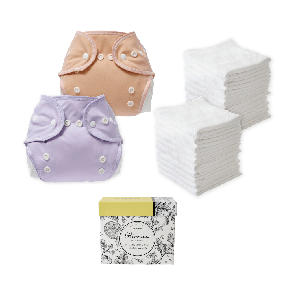 [Daytime diaper set] 20 cloth diapers (ring diapers) + 2 diaper covers