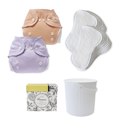 [Daytime diaper set] 20 cloth diapers (molded diapers) + 2 diaper covers (detergent/bucket set)