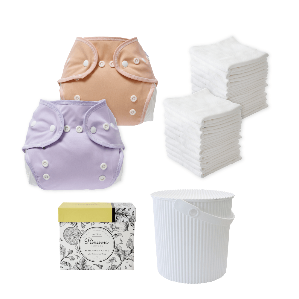 [Daytime diaper set] 20 cloth diapers (ring diapers) + 2 diaper covers (detergent/bucket set)