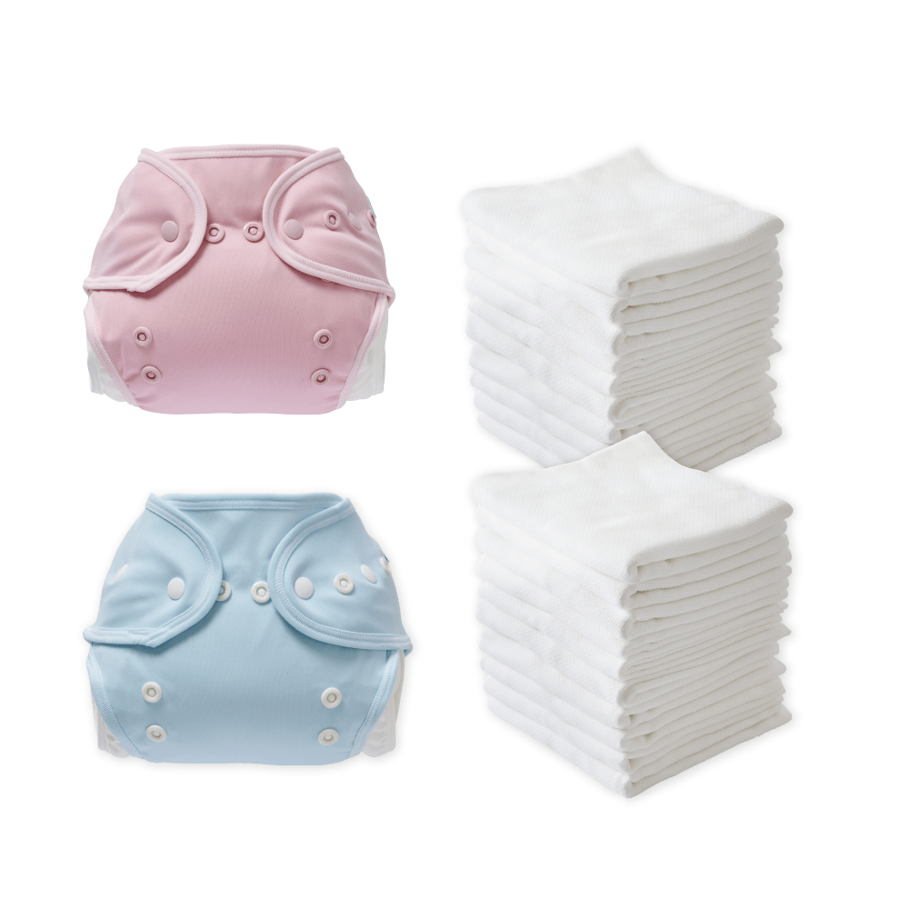 [Daytime diaper set] 20 cloth diapers (ring diapers) + 2 diaper covers