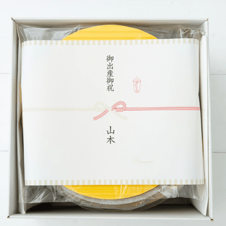 [Gift] Rinenna #1 Starter Gift Set Bucket Size S/L