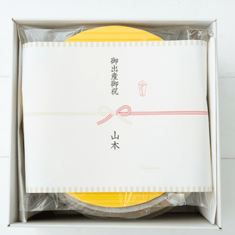 【ギフト】Rinenna#2 スターターギフトセット バケツサイズS・L