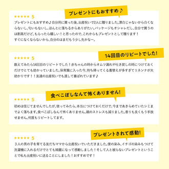 Rinenna #1 (リネンナ) つけおきメイン 洗濯用洗剤 詰替1.0kg ×3点セット